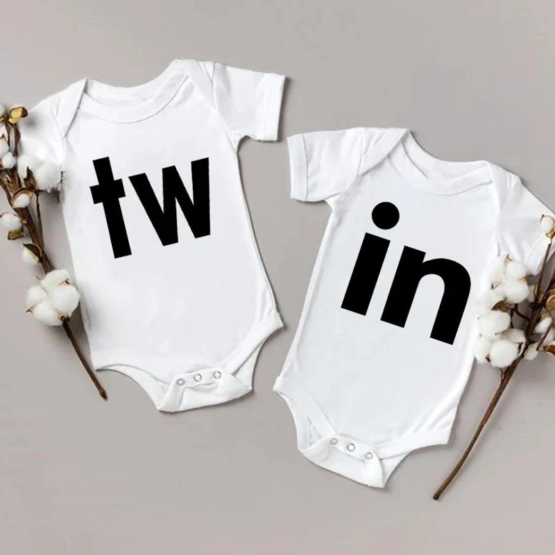 Tw and In Twins  ٵ Ʈ,  ڸ    Ʈ,   , ̺  